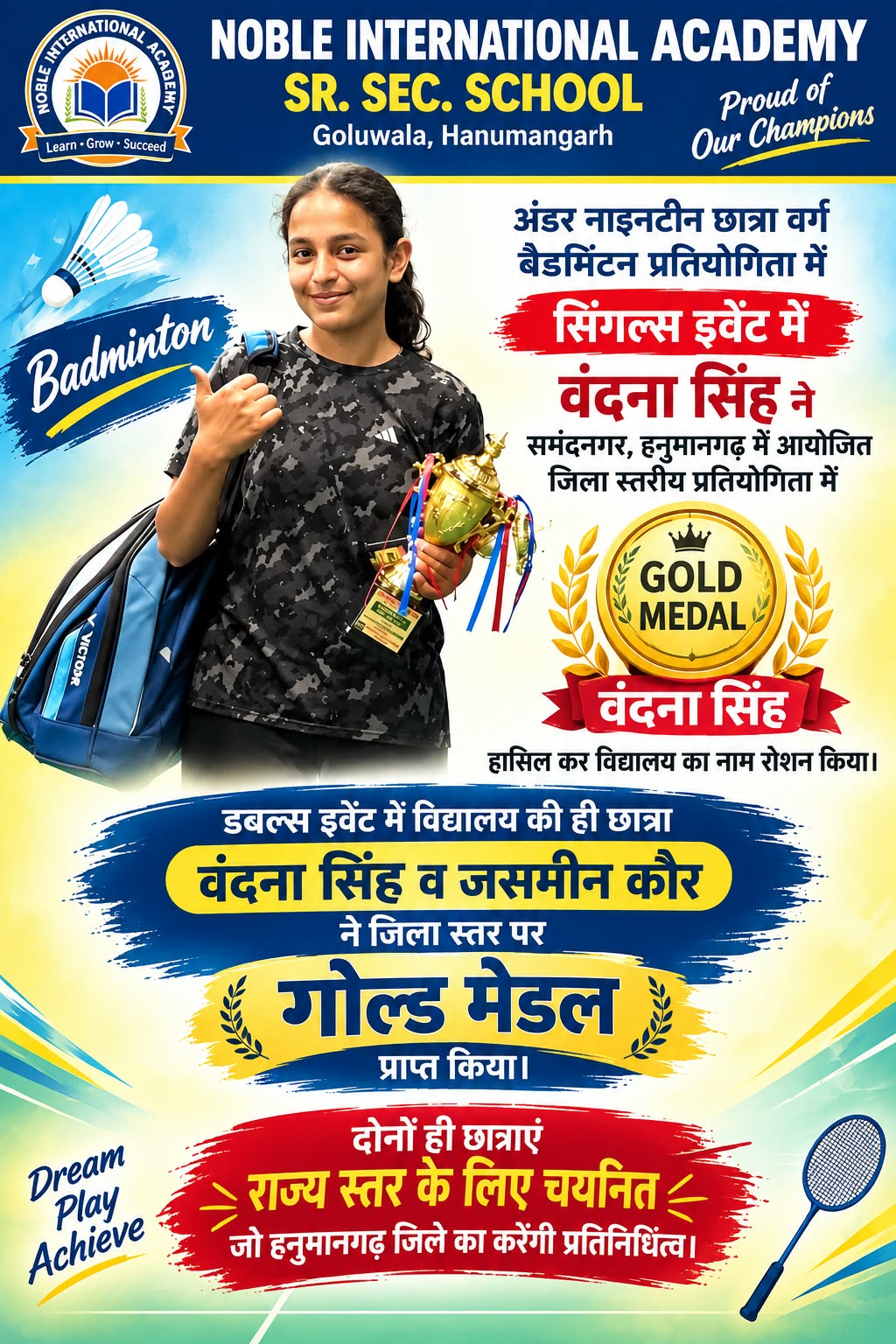 Badminton Singles and Doubles - Gold Medal
