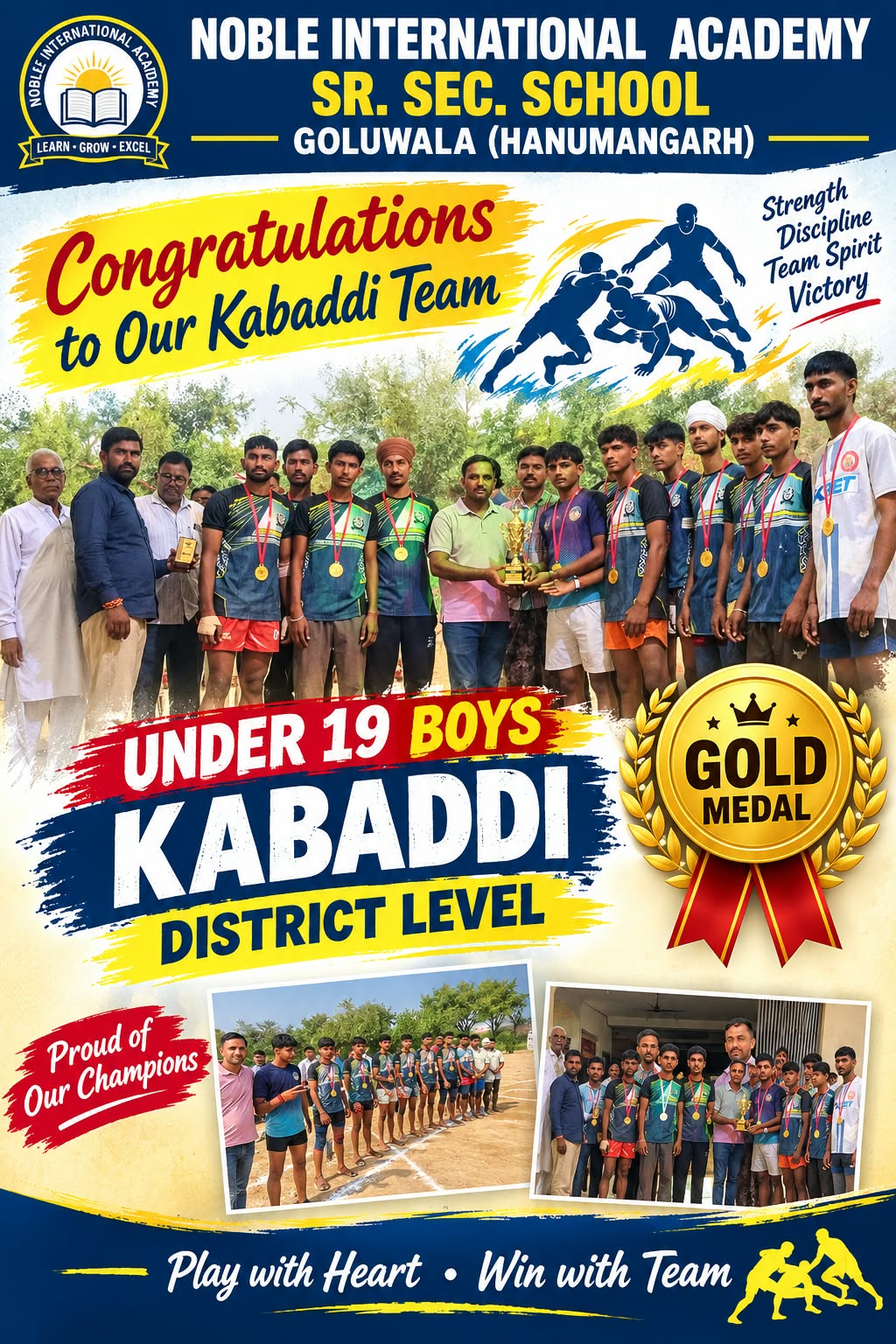 Under-19 Boys Kabaddi - Gold Medal, District Level